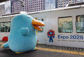 The Expo-themed train running on JR West Japan makes its final run.